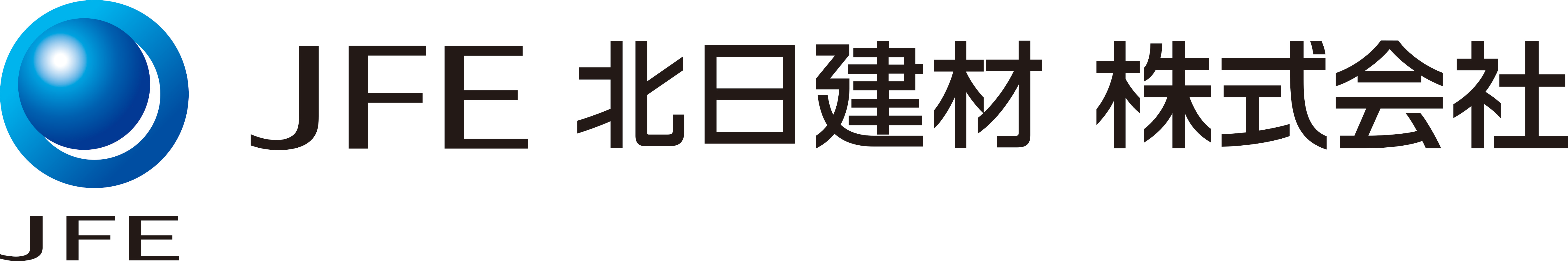 JFE北日建材株式会社